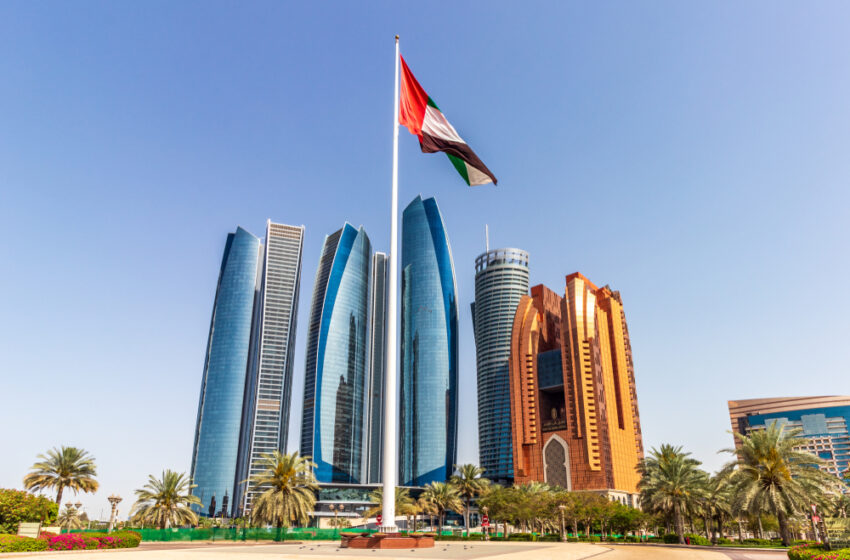  استحداث ضريبة جديدة في الإمارات