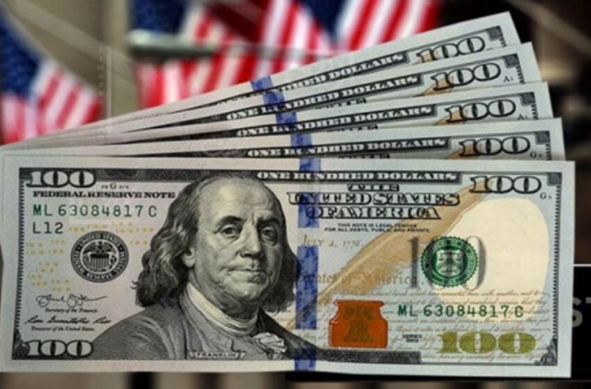  سعر الدولار واليورو أمام باقي العملات اليوم الاثنين